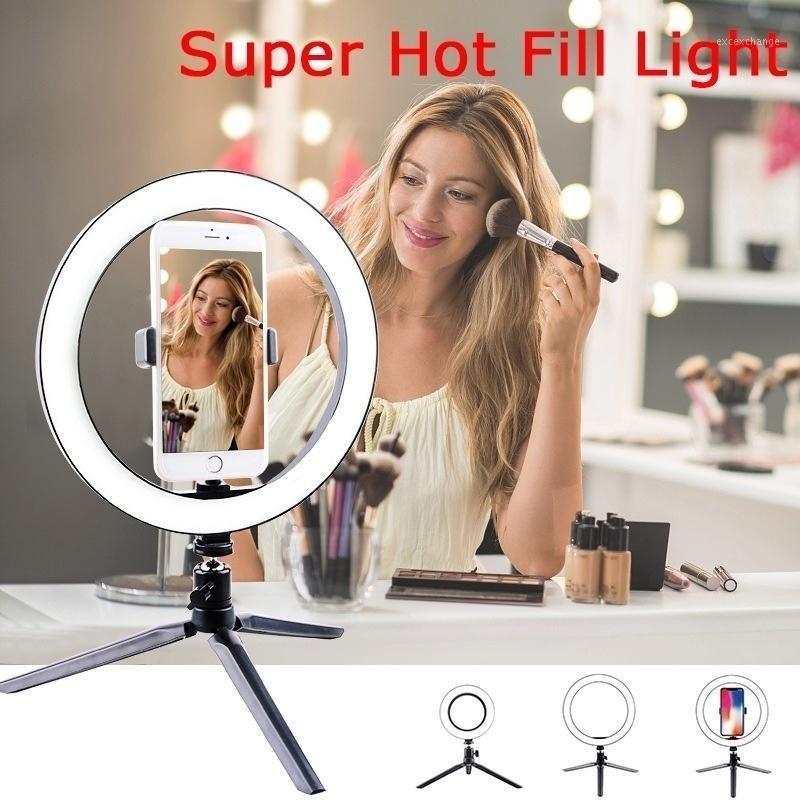Dimmable Camera Photo Studio Phone Video LED Beauty Ring Light Photography Dimmable Ring Lamp Live Show1
Dimmable Camera Photo Studio Phone Video LED Beauty Ring Light Photography Dimmable Ring Lamp Live Show1
