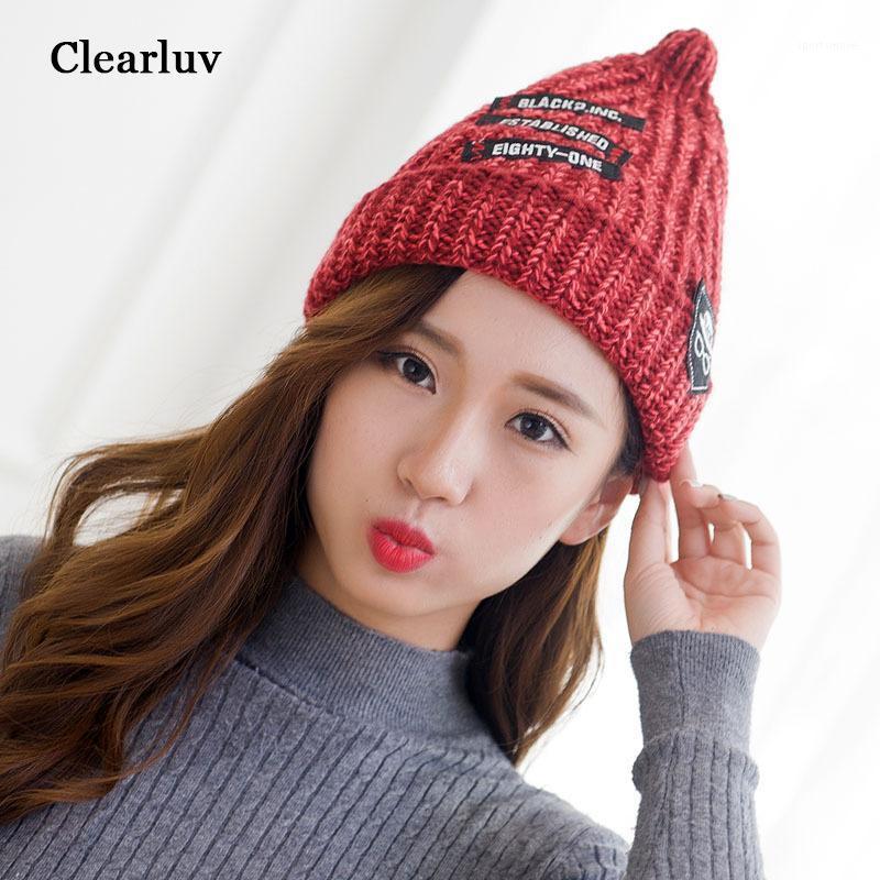 Winter Women's Hats Korean Thickened Ear Protection Warm Glasses Small Standard Knitted Fashion Trend1, White
Winter Women's Hats Korean Thickened Ear Protection Warm Glasses Small Standard Knitted Fashion Trend1, White
