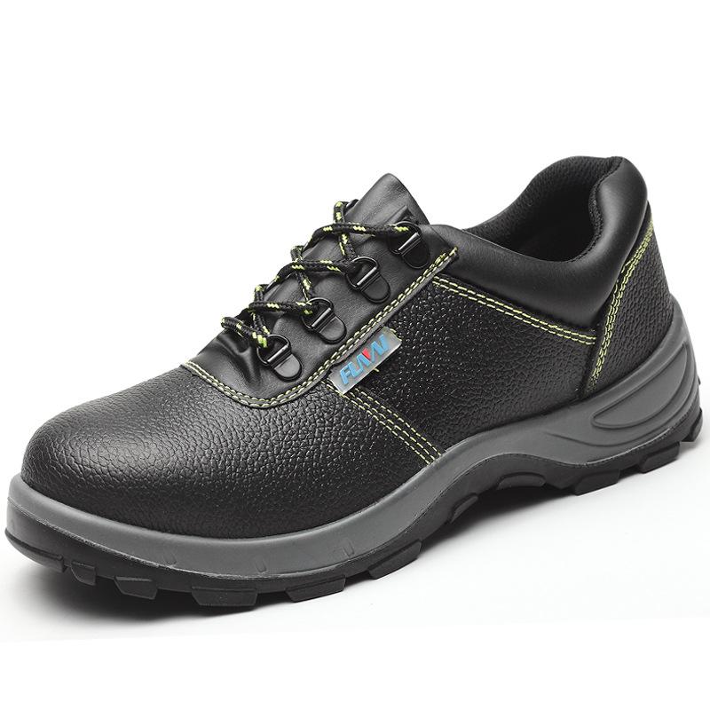 safety shoes steel baotou anti-smashing, puncture-proof, wear-resistant and non-slip low-side men's labor protection shoes, Black
safety shoes steel baotou anti-smashing, puncture-proof, wear-resistant and non-slip low-side men's labor protection shoes, Black