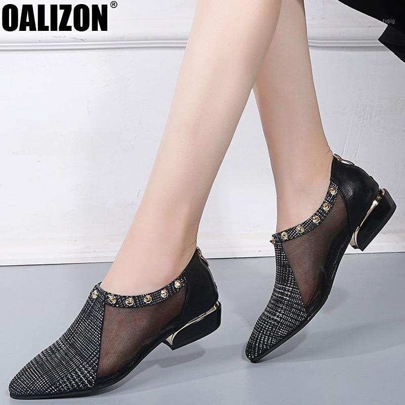 Autumn Lady Women's Fashion Mesh Air Female Casual Pointed Toe Low Block Heels Pumps Female Mujer Zapato Shallow Low Shoes R4901, Black
Autumn Lady Women's Fashion Mesh Air Female Casual Pointed Toe Low Block Heels Pumps Female Mujer Zapato Shallow Low Shoes R4901, Black