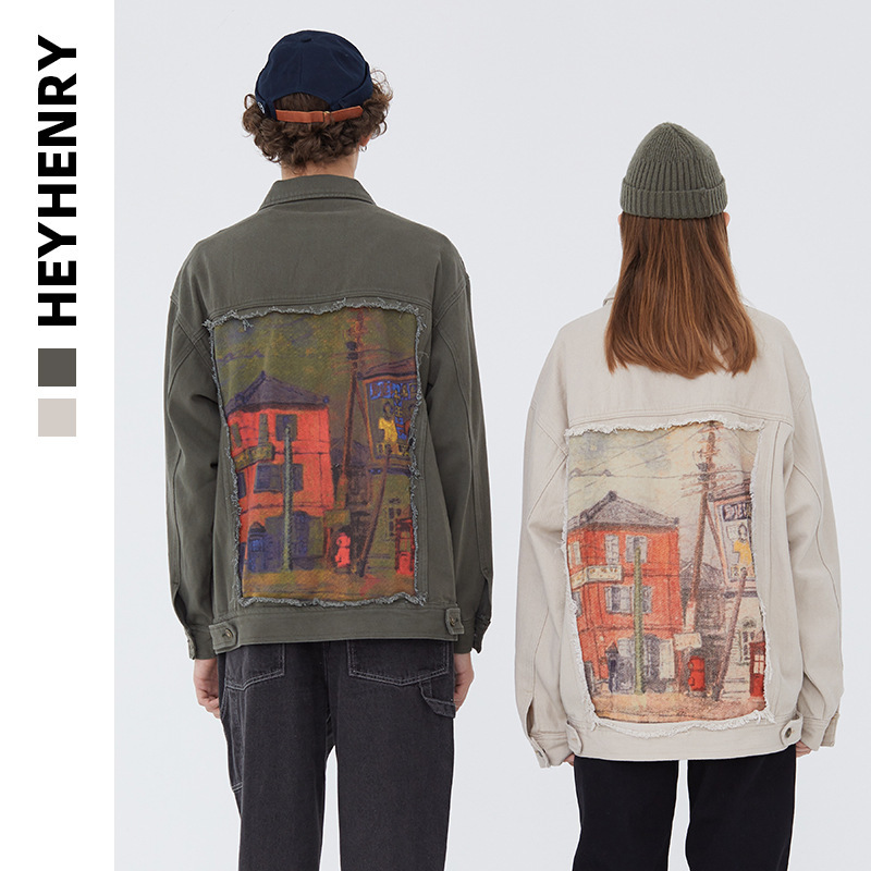 2021 New Popular Retro Patch Mark Male Female Jacket Street Japanese Kong Style Fashion Tools MECM, Khaki.
2021 New Popular Retro Patch Mark Male Female Jacket Street Japanese Kong Style Fashion Tools MECM, Khaki.