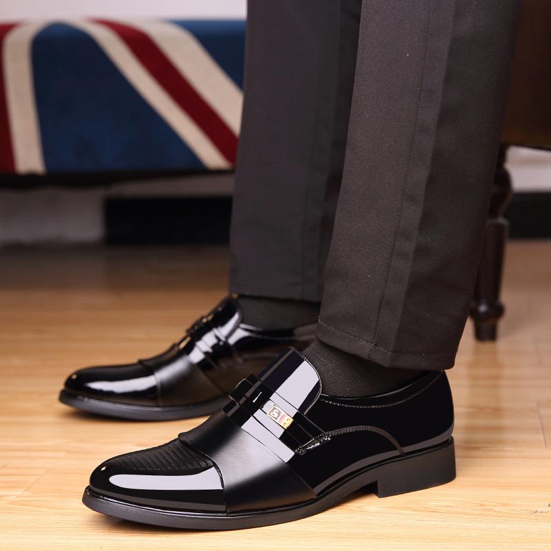 6CM High Heels Men Pointed Toe Shoes Oxford Shoes Classic Patent Leather Formal Mens Dress Loafers Sepatu Slip on Pria, Brown
6CM High Heels Men Pointed Toe Shoes Oxford Shoes Classic Patent Leather Formal Mens Dress Loafers Sepatu Slip on Pria, Brown
