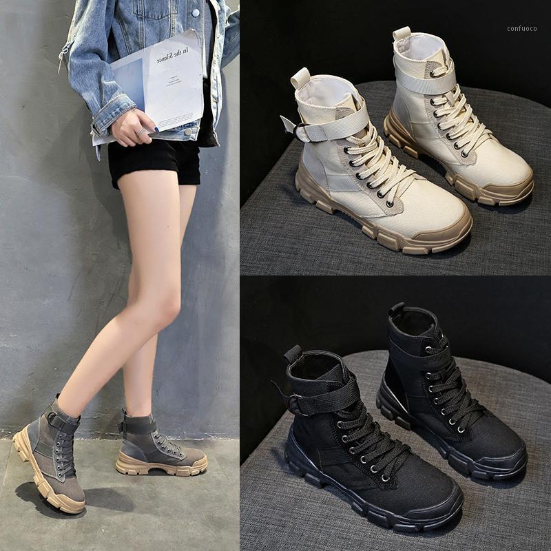 Retro Fashion Women Boots Soft Comfor Breathable High-top Sports Shoes Outdoor Female Platform Ankle Boots Hiking1, Beige
Retro Fashion Women Boots Soft Comfor Breathable High-top Sports Shoes Outdoor Female Platform Ankle Boots Hiking1, Beige