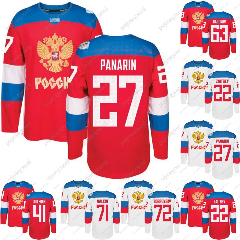 2016 World Cup Team Russia Hockey Jerseys WCH 74 Emelin 72 Bobrovsky 47 Marchenko 42 Anisimov 41 Kulemin 27 Panarin 22 Zaitsev Jerseys, 63 red
2016 World Cup Team Russia Hockey Jerseys WCH 74 Emelin 72 Bobrovsky 47 Marchenko 42 Anisimov 41 Kulemin 27 Panarin 22 Zaitsev Jerseys, 63 red
