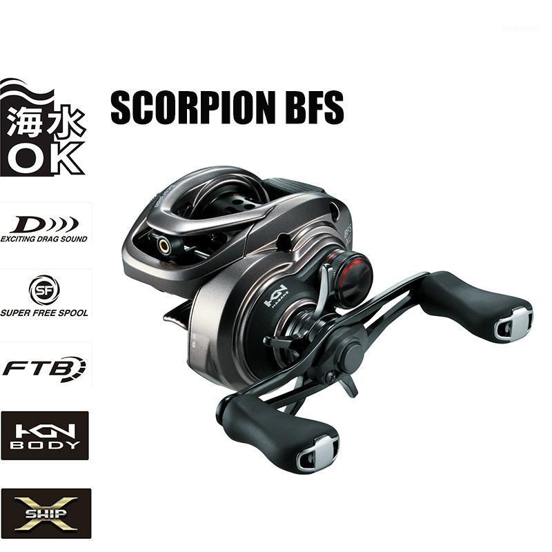 SHIMANO SCORPION BFS XG 6.3:1/8.2:1 Gear Ratio 7+1 BB 3.5KG MAX DRAG Finesse Tune Brake Baitcasting Saltwater Fishing Reel1
SHIMANO SCORPION BFS XG 6.3:1/8.2:1 Gear Ratio 7+1 BB 3.5KG MAX DRAG Finesse Tune Brake Baitcasting Saltwater Fishing Reel1
