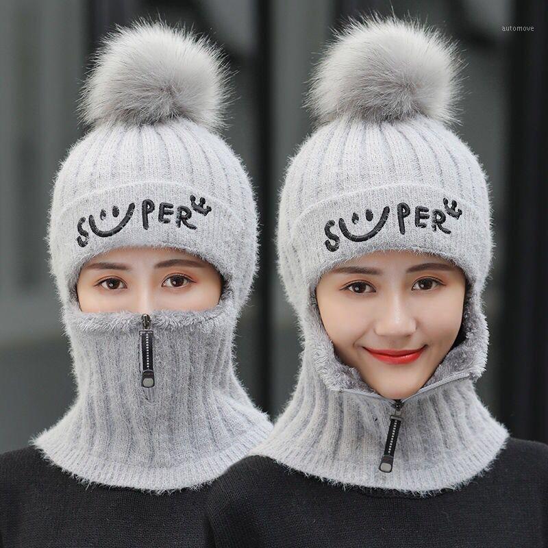 Brand Winter Hats Set Women Knitted Wool Hat Mask Lady Warm Velvet Thick Cycling Beanies Skullies Hat Female Collar Jumper Cap1, Black
Brand Winter Hats Set Women Knitted Wool Hat Mask Lady Warm Velvet Thick Cycling Beanies Skullies Hat Female Collar Jumper Cap1, Black