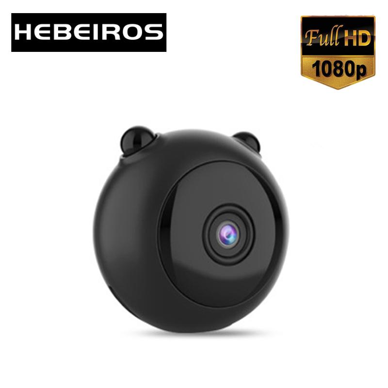 Hebeiros HD 1080P Rechargeable Battery Wifi Camera Motion Detection With Audio CCTV Security Sureveillance IP Camera DV Recorder
Hebeiros HD 1080P Rechargeable Battery Wifi Camera Motion Detection With Audio CCTV Security Sureveillance IP Camera DV Recorder