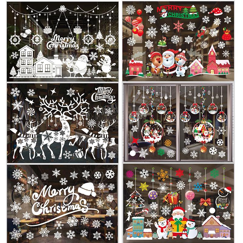 2020 Christmas Decor Wall Window Stickers Merry Christmas Decorations for Home Noel Xmas Gifts Ornaments New Year 2021
2020 Christmas Decor Wall Window Stickers Merry Christmas Decorations for Home Noel Xmas Gifts Ornaments New Year 2021