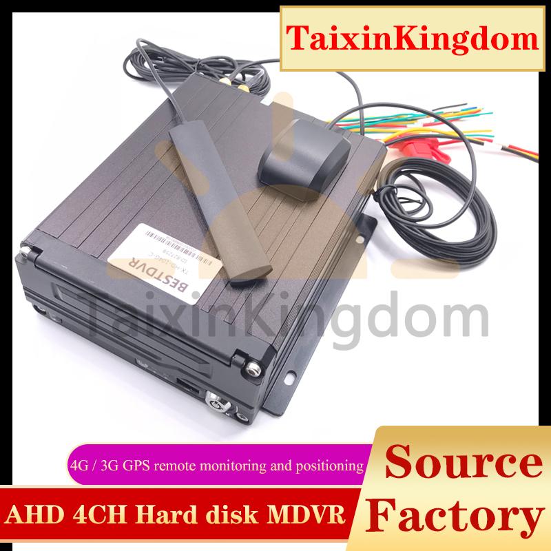 Platform real time monitoring positioning truck / fire truck 4CH hard disk mdvr 3G / 4G GPS global communication host car dvr
Platform real time monitoring positioning truck / fire truck 4CH hard disk mdvr 3G / 4G GPS global communication host car dvr