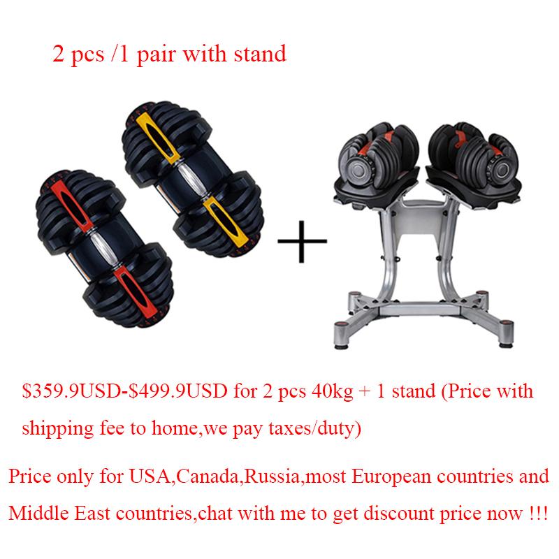 UK Best Seller European Countries dumbbells fitness equipment can fast adjust automatically newest dumbbells, Red
UK Best Seller European Countries dumbbells fitness equipment can fast adjust automatically newest dumbbells, Red