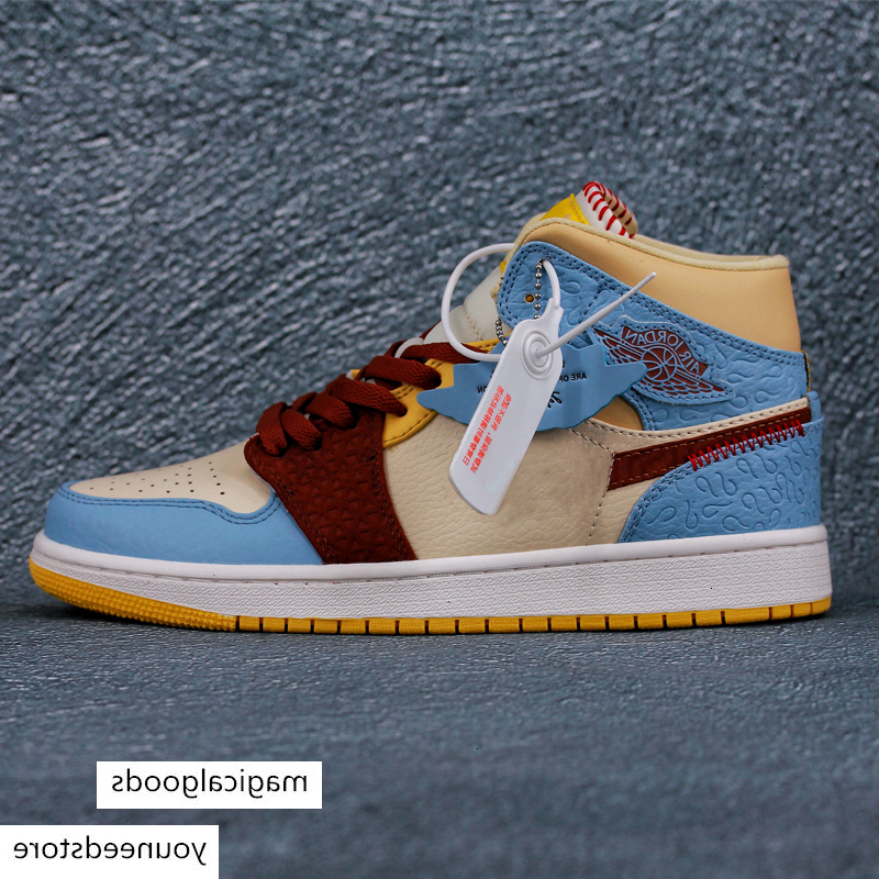 2020 1High Maison Chateau Rouge X 1 Mid SE Fearless Basketball Designer Shoes Pale Vanilla Cinnamon Fashion Chaussures Trainers 36-46
2020 1High Maison Chateau Rouge X 1 Mid SE Fearless Basketball Designer Shoes Pale Vanilla Cinnamon Fashion Chaussures Trainers 36-46