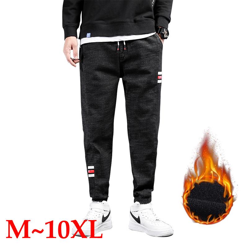78910XL Large size Men Activities Jeans High Quality Autumn Winter Jeans warm flocking soft Men Oversize Harem pants Ankle pants, Black
78910XL Large size Men Activities Jeans High Quality Autumn Winter Jeans warm flocking soft Men Oversize Harem pants Ankle pants, Black