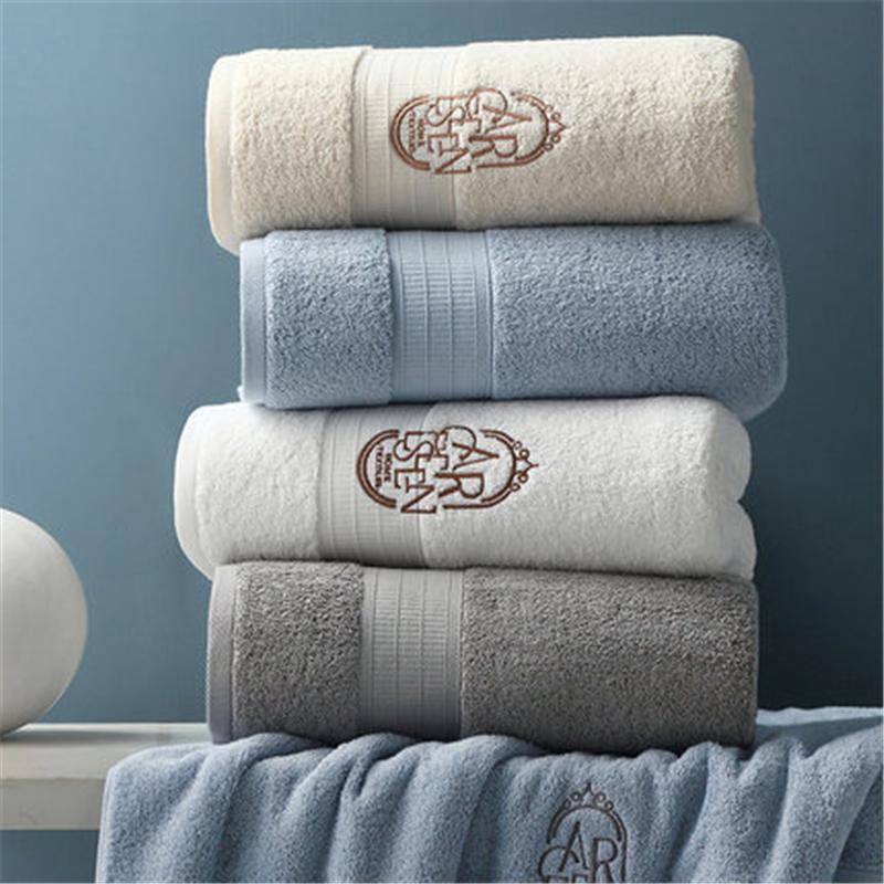 5 star hotel pure cotton embroidered bath towel adult male and female household jacquard bath towel, Pink
5 star hotel pure cotton embroidered bath towel adult male and female household jacquard bath towel, Pink