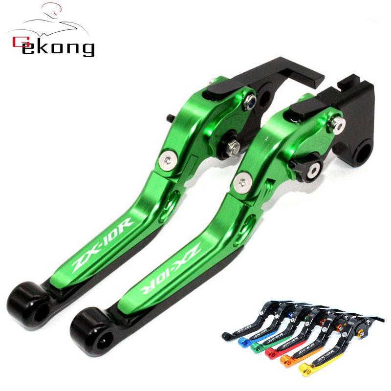 For ZX-10R ZX10R ZX-10RR ZX-10KRT ZX 10R KRT 2020 2020 Motorcycle CNC Adjustable Folding Extendable Brake Clutch Levers1
For ZX-10R ZX10R ZX-10RR ZX-10KRT ZX 10R KRT 2020 2020 Motorcycle CNC Adjustable Folding Extendable Brake Clutch Levers1