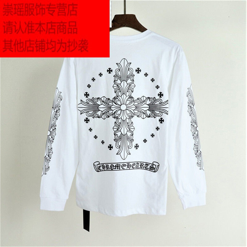 Chao Horseshoe Long Brand Printing Lovers' Ch Wear Sleeve T-shirt Men's And Crosin Same Sanskrit Women's Brand Cotton T-shirt
Chao Horseshoe Long Brand Printing Lovers' Ch Wear Sleeve T-shirt Men's And Crosin Same Sanskrit Women's Brand Cotton T-shirt