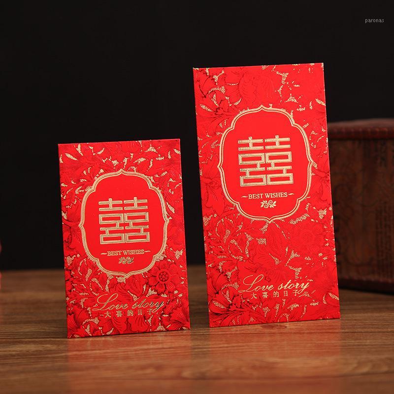 Free Shipping! 30pcs Romantic Wedding Best Wishes Red Envelope Creative Floral Double Happiness Love Day Red Pocket1
Free Shipping! 30pcs Romantic Wedding Best Wishes Red Envelope Creative Floral Double Happiness Love Day Red Pocket1