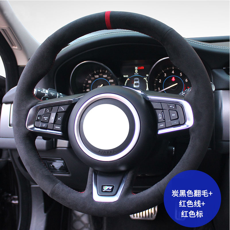 DIY Hand-stitched Anti-Slip Faux Leather Car Steering Wheel Cover for Jaguar XF XJL XE F-PACE F-TYPE 15inch 38cm Black
DIY Hand-stitched Anti-Slip Faux Leather Car Steering Wheel Cover for Jaguar XF XJL XE F-PACE F-TYPE 15inch 38cm Black