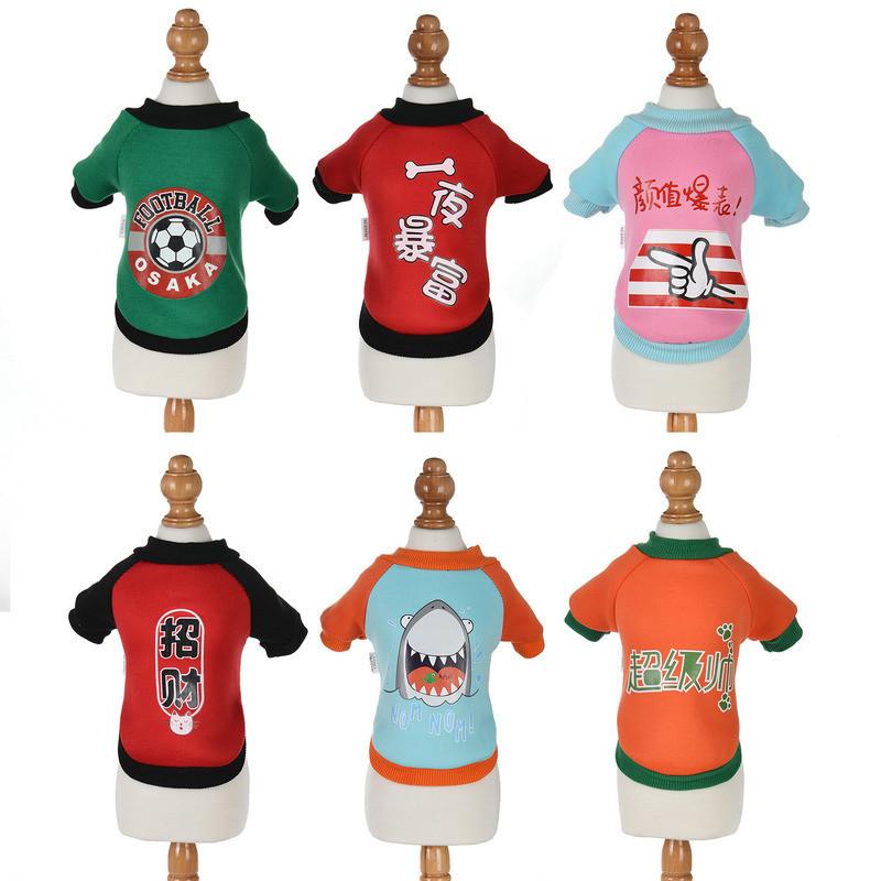 Dog Clothes Winter Warm Pet Dog Jacket Coat Puppy Christmas Clothing Hoodies for Small Medium Dogs Puppy Yorkshire Outfit, Black
Dog Clothes Winter Warm Pet Dog Jacket Coat Puppy Christmas Clothing Hoodies for Small Medium Dogs Puppy Yorkshire Outfit, Black