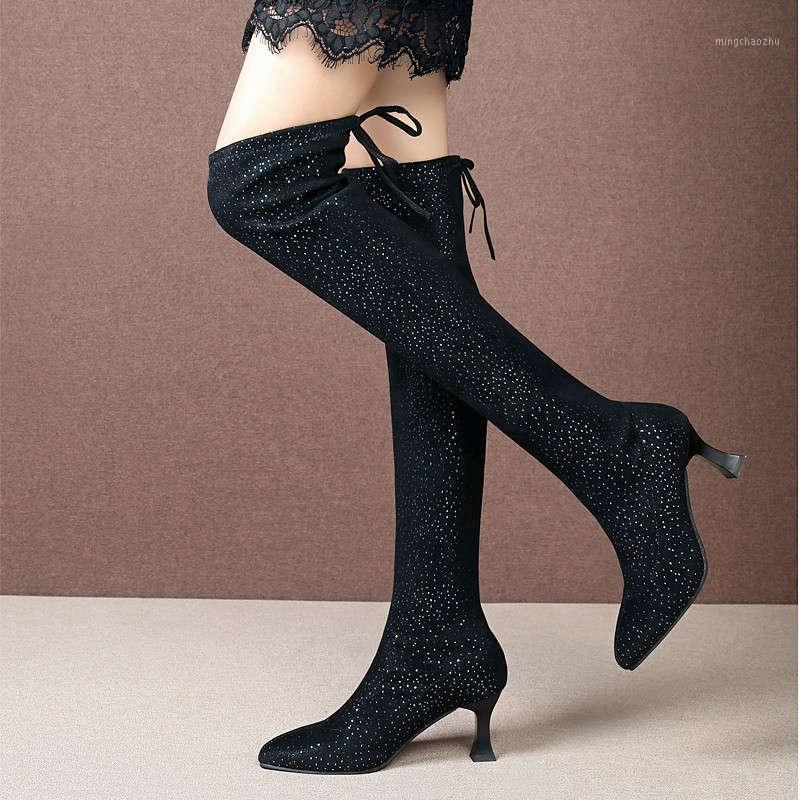 Brand New Mesh Net Bling Crystal Women Shoes Four Season Over The Knee Boot Thin Women's High Heels Sexy Female Woman Boots U11, Black
Brand New Mesh Net Bling Crystal Women Shoes Four Season Over The Knee Boot Thin Women's High Heels Sexy Female Woman Boots U11, Black