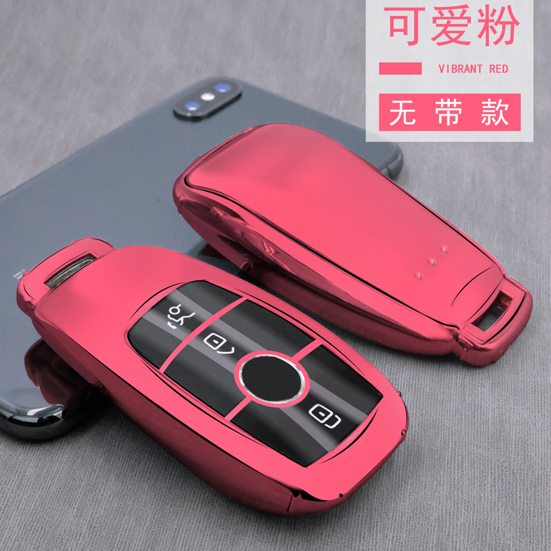 For Mercedes-Benz E-Class e300l C-Class C260L /A200L /E260 S-Class GLC Car key cover key chain remote protector car interior accessories, Sky blue
For Mercedes-Benz E-Class e300l C-Class C260L /A200L /E260 S-Class GLC Car key cover key chain remote protector car interior accessories, Sky blue