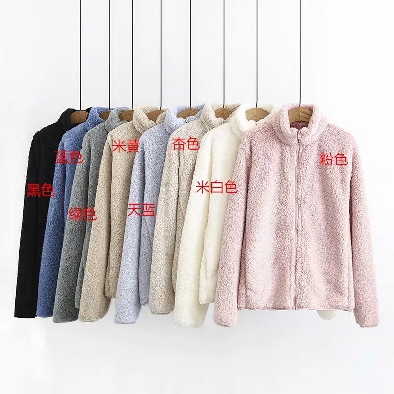 2021 New Soft Warm Coat in Winter of the Collar Zipper Bigger Sizes and Veet with Thick Cotton-padded Clothes 9niv, See chart
2021 New Soft Warm Coat in Winter of the Collar Zipper Bigger Sizes and Veet with Thick Cotton-padded Clothes 9niv, See chart