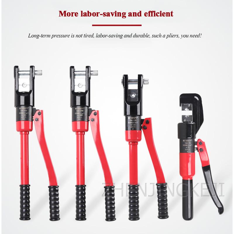 Hydraulic Tools Cable Cutter Home DIY Hydraulic Clamp Tool Crimping Pliers Manual Clamp Multifunction Tools
Hydraulic Tools Cable Cutter Home DIY Hydraulic Clamp Tool Crimping Pliers Manual Clamp Multifunction Tools