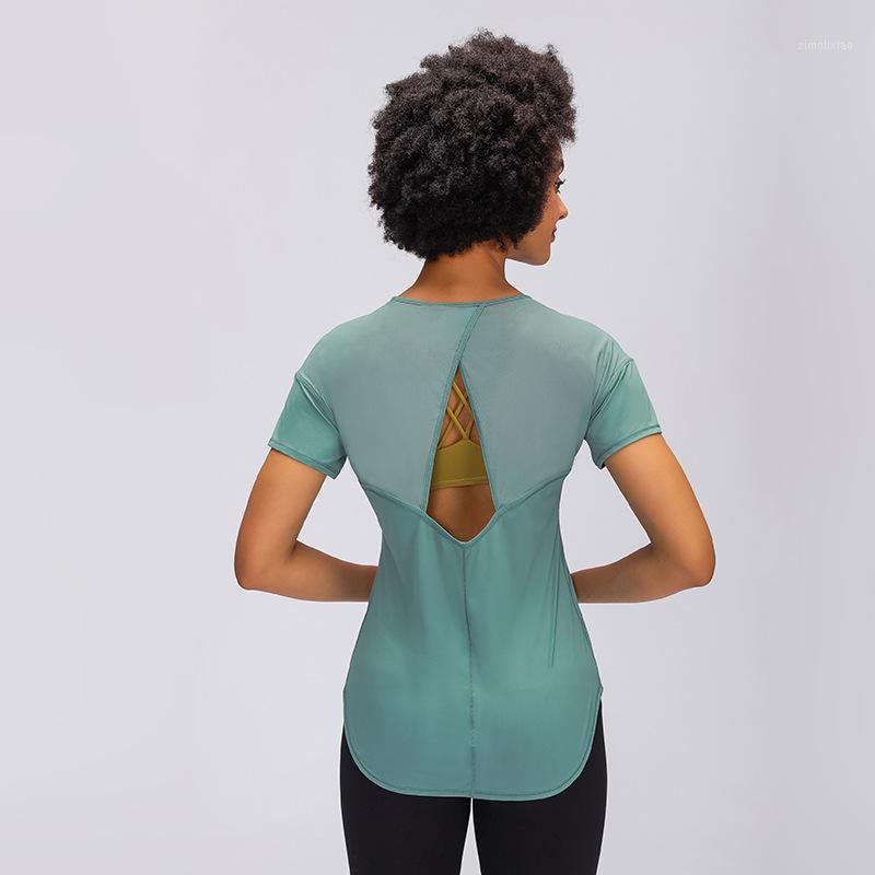 2021 Spring Summer Mesh Cross Hollow Out Yoga Short Sleeved Lightweight Quick Dry Loose Sports Fitness Top women Running T-shirt1, Black
2021 Spring Summer Mesh Cross Hollow Out Yoga Short Sleeved Lightweight Quick Dry Loose Sports Fitness Top women Running T-shirt1, Black