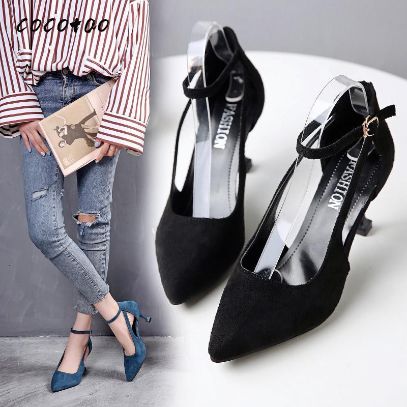 Fashion Wild Pointed Thin Heels 2021 Spring And Summer New Sexy Hollow Word Buckle Shallow Mouth Single Shoes Women, Black
Fashion Wild Pointed Thin Heels 2021 Spring And Summer New Sexy Hollow Word Buckle Shallow Mouth Single Shoes Women, Black