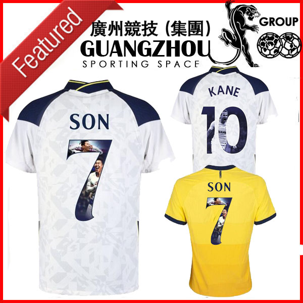 20 21 Tottenham Kane 10 Vapor Match Home soccer Jerseys away SON 7 SPECIAL 2020-2021 (Gallery Style Printing, Black
20 21 Tottenham Kane 10 Vapor Match Home soccer Jerseys away SON 7 SPECIAL 2020-2021 (Gallery Style Printing, Black