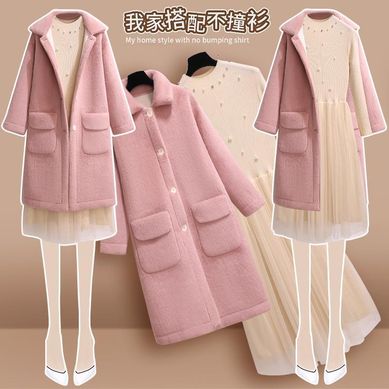 2021 Autumn Winter Imitation Mink Veet Jacket and Knitted Two-piece Set New Long Coat Fashion Elegant Women Suit Y650 6ccu, Green
2021 Autumn Winter Imitation Mink Veet Jacket and Knitted Two-piece Set New Long Coat Fashion Elegant Women Suit Y650 6ccu, Green