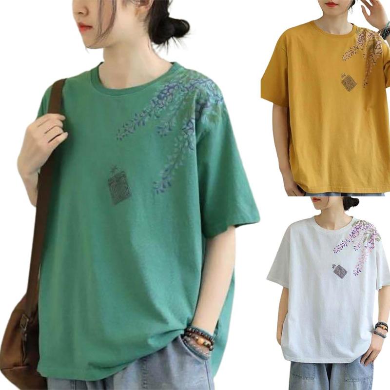 Hot Sale Women T-shirt Vintage Short Sleeve O Neck Floral Print Loose T-shirt Casual Women's Top For Female Plus Size 3XL, Yellow
Hot Sale Women T-shirt Vintage Short Sleeve O Neck Floral Print Loose T-shirt Casual Women's Top For Female Plus Size 3XL, Yellow
