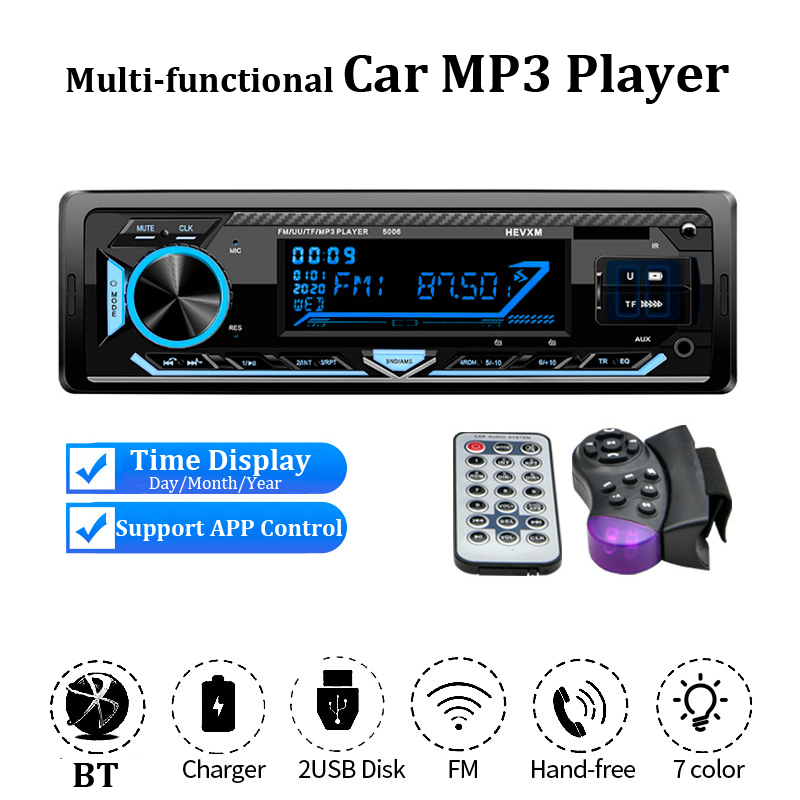 Universal 1 DIN 12V Bluetooth Handfree Car MP3 Player with Display Stereo FM Radio Support APP control/ Dual USB/MP3/AUX Audio Auto Center Control Mod