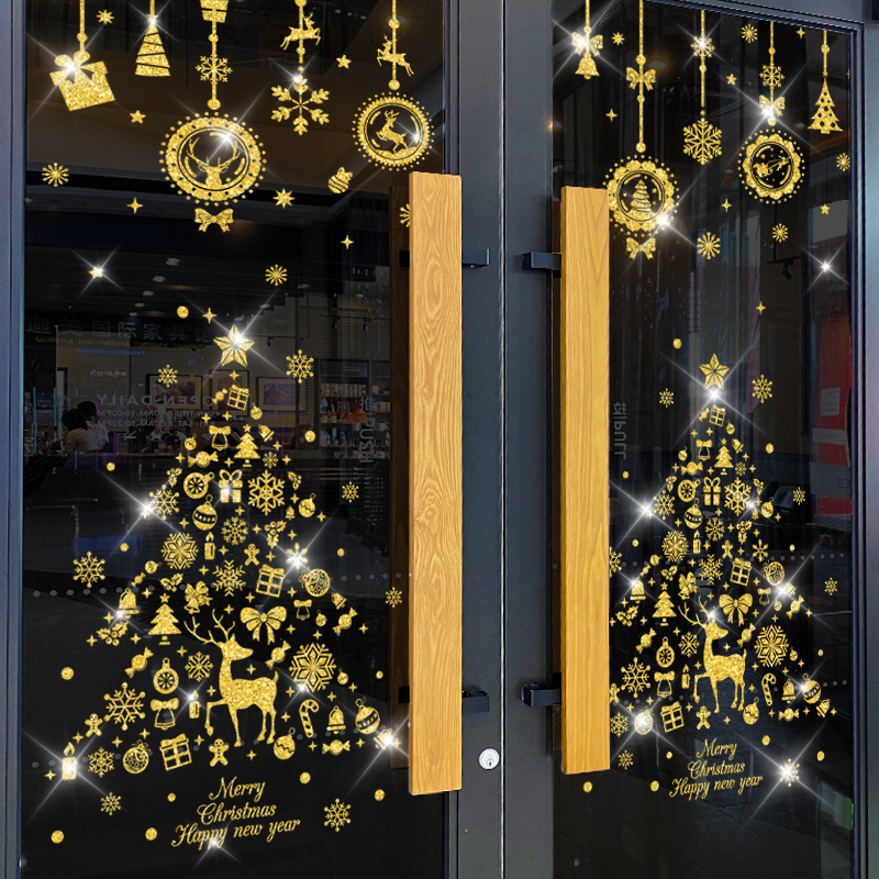 Decoration glass door stickers New Year's day scene shop window flower paste Snowflake Christmas tree sticker
Decoration glass door stickers New Year's day scene shop window flower paste Snowflake Christmas tree sticker