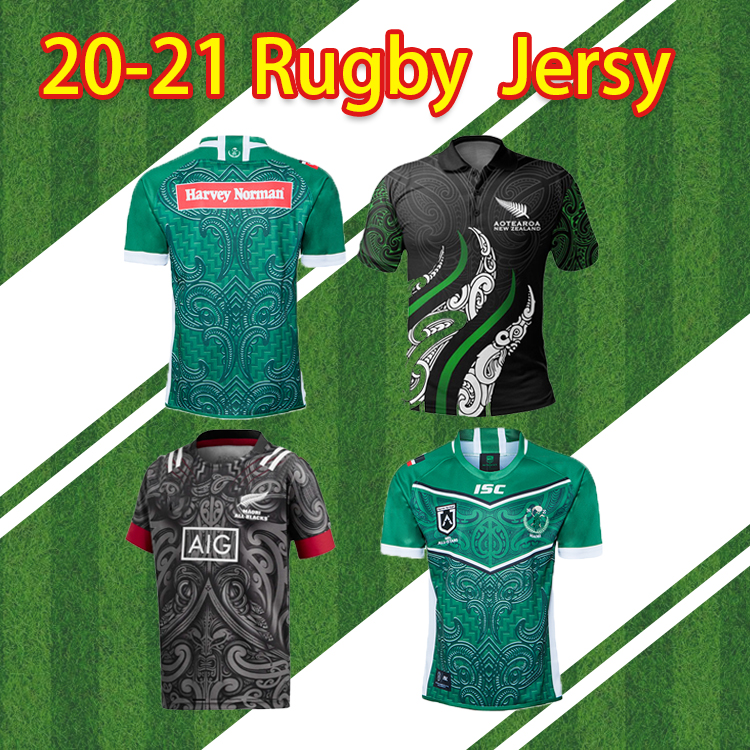 2020 MAORI ALL STARS INDIGENOUS ALL STARS Adult High-quality RUGBY JERSEY Size: S-5XL, Yellow
2020 MAORI ALL STARS INDIGENOUS ALL STARS Adult High-quality RUGBY JERSEY Size: S-5XL, Yellow