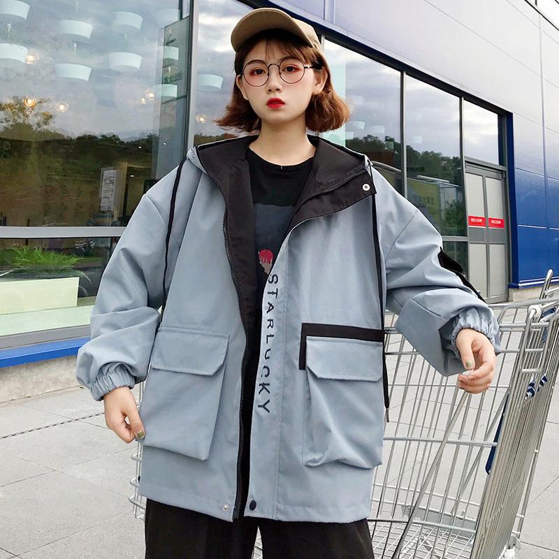 Womens Jackets and Coats Jacket Woman Spring and Autumn New Korean Version of Harajuku Loose Jacket Woman, Black
Womens Jackets and Coats Jacket Woman Spring and Autumn New Korean Version of Harajuku Loose Jacket Woman, Black