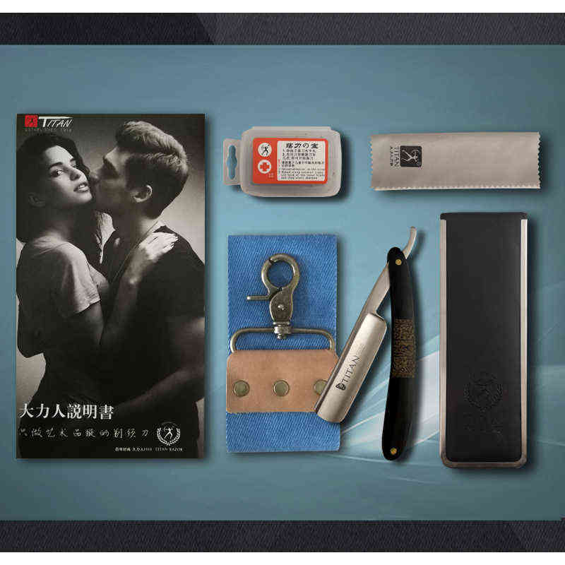 Titan shaving razor sharp already straight razor for men 220112