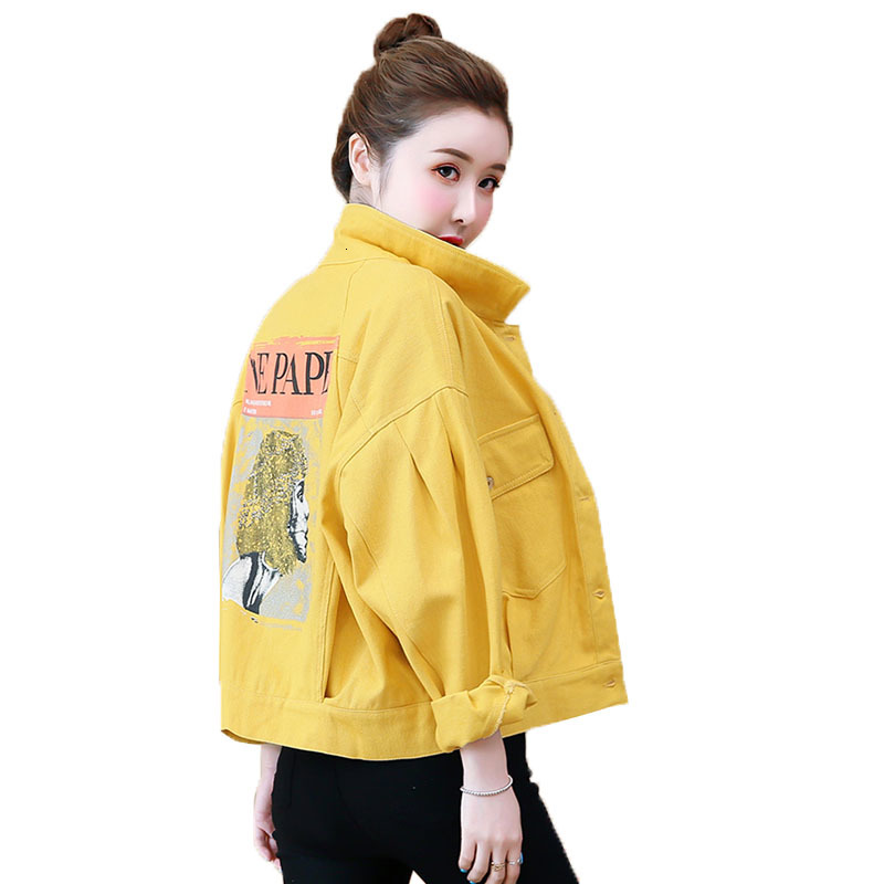 Spring Autumn Female Jean 2021 Korean Loose Short Baseball Uniform Cowboy Woman Jacket Plus Size Denim Outerwear R113 D9nv, Apricot.
Spring Autumn Female Jean 2021 Korean Loose Short Baseball Uniform Cowboy Woman Jacket Plus Size Denim Outerwear R113 D9nv, Apricot.