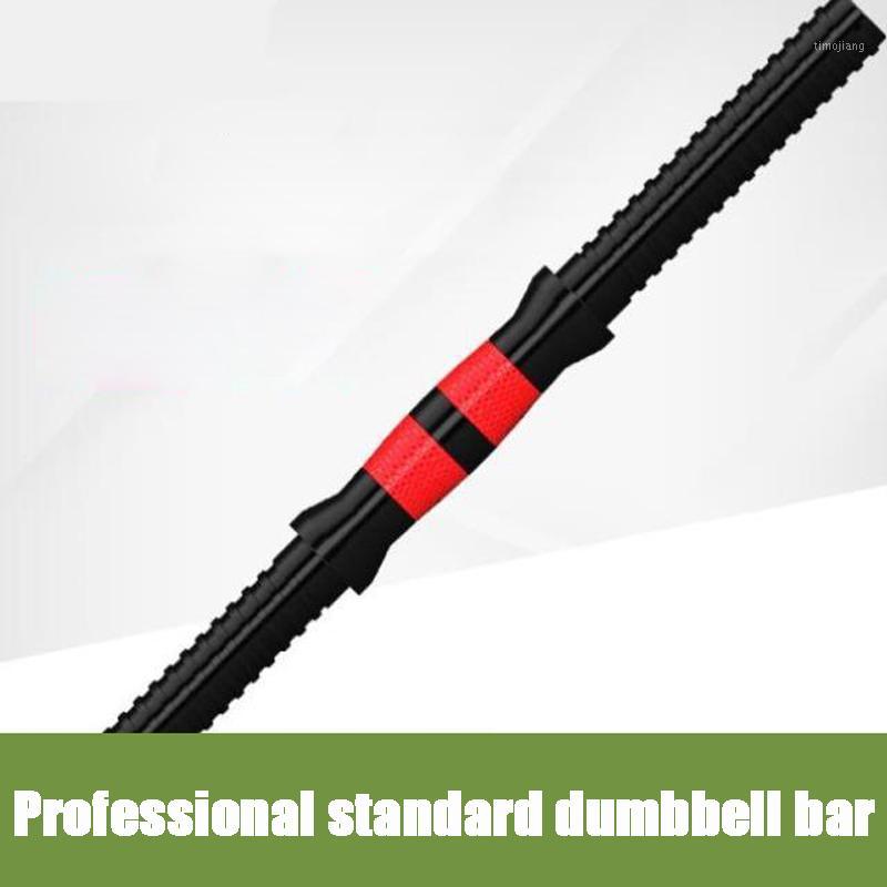 2Pcs Universal Dumbbell Bar Durable Weight Fitness Strength Training Barbell Handle Home Gym Men Exercise Fitness Equipment1, Red
2Pcs Universal Dumbbell Bar Durable Weight Fitness Strength Training Barbell Handle Home Gym Men Exercise Fitness Equipment1, Red