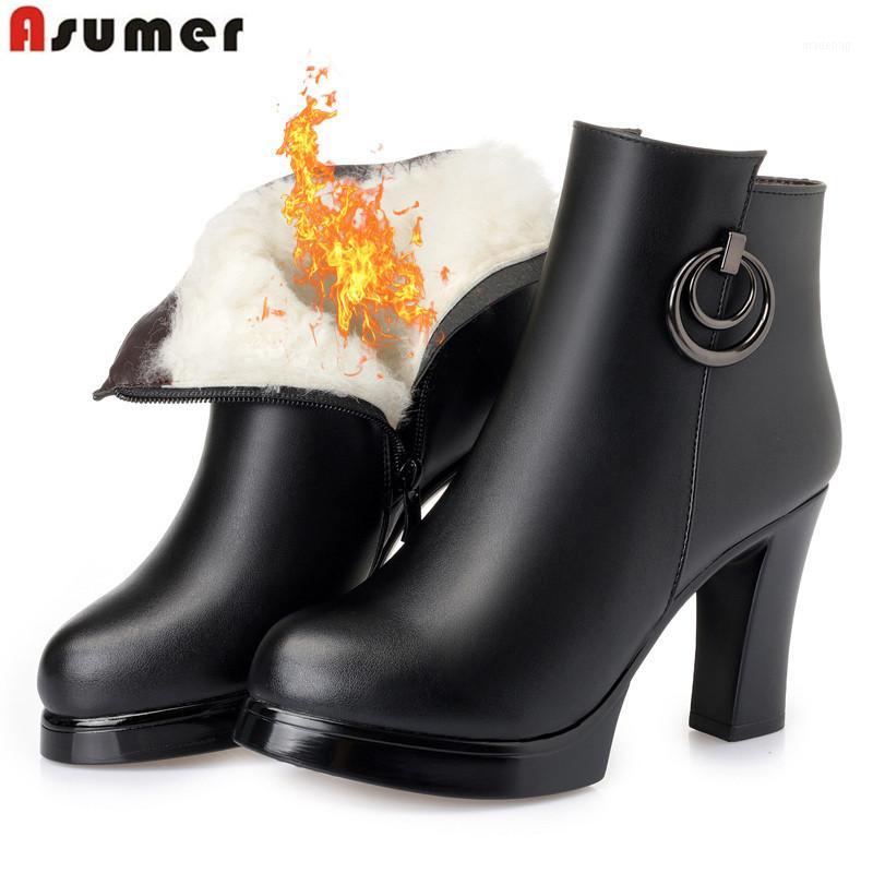 ASUMER 2020 new ladies genuine leather ankle boots round toe high heels winter boots women keep warm wool snow big size1, Gray short plush
ASUMER 2020 new ladies genuine leather ankle boots round toe high heels winter boots women keep warm wool snow big size1, Gray short plush