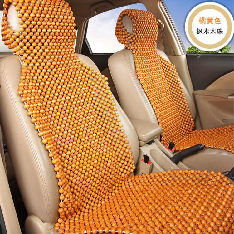 Hot Summer Auto Supplies Car Seat Cover 3 - Color Optional Car Wooden Bead Cushion Natural Environmental Protection One Piece
Hot Summer Auto Supplies Car Seat Cover 3 - Color Optional Car Wooden Bead Cushion Natural Environmental Protection One Piece