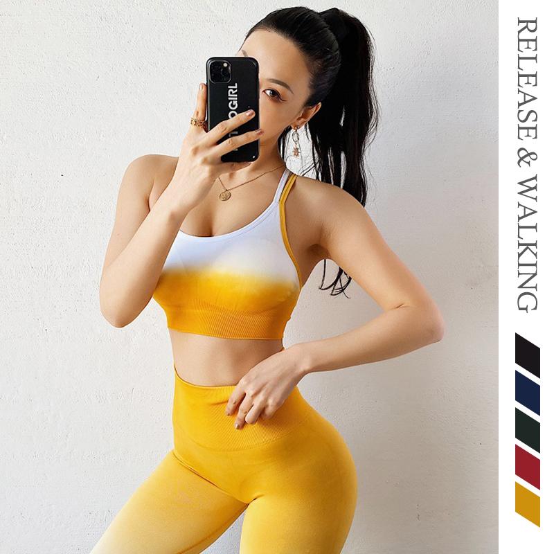 R&W Sexy Peach Breasts Underwear Vest Gradient Medium Support Sports Bras Women Breathable Tight-fitting Yoga Running Fitness, Yellow
R&W Sexy Peach Breasts Underwear Vest Gradient Medium Support Sports Bras Women Breathable Tight-fitting Yoga Running Fitness, Yellow