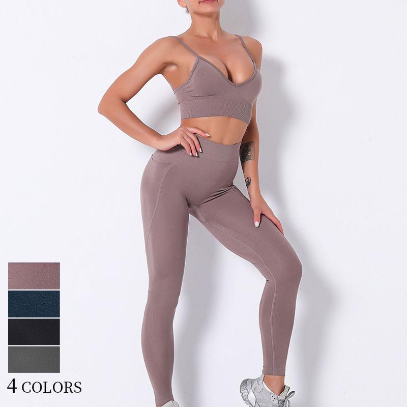 4 Color 2 Piece Set Recommend Women' Yoga Sets Anti-sweat Cross Bandage Bra Seamless Pants With Pocket Woman Sport Outfit Suits1, Black
4 Color 2 Piece Set Recommend Women' Yoga Sets Anti-sweat Cross Bandage Bra Seamless Pants With Pocket Woman Sport Outfit Suits1, Black