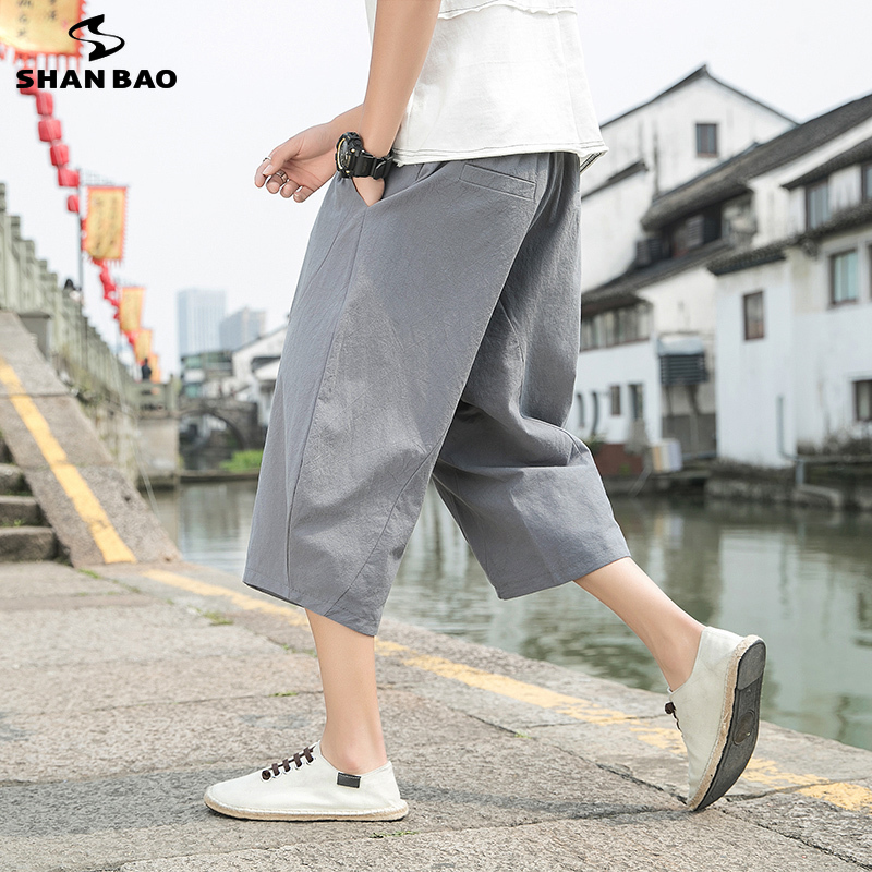 Men's casual harem pants summer new style Japanese and Korean style fashion loose high quality men's cotton cropped pants 201027