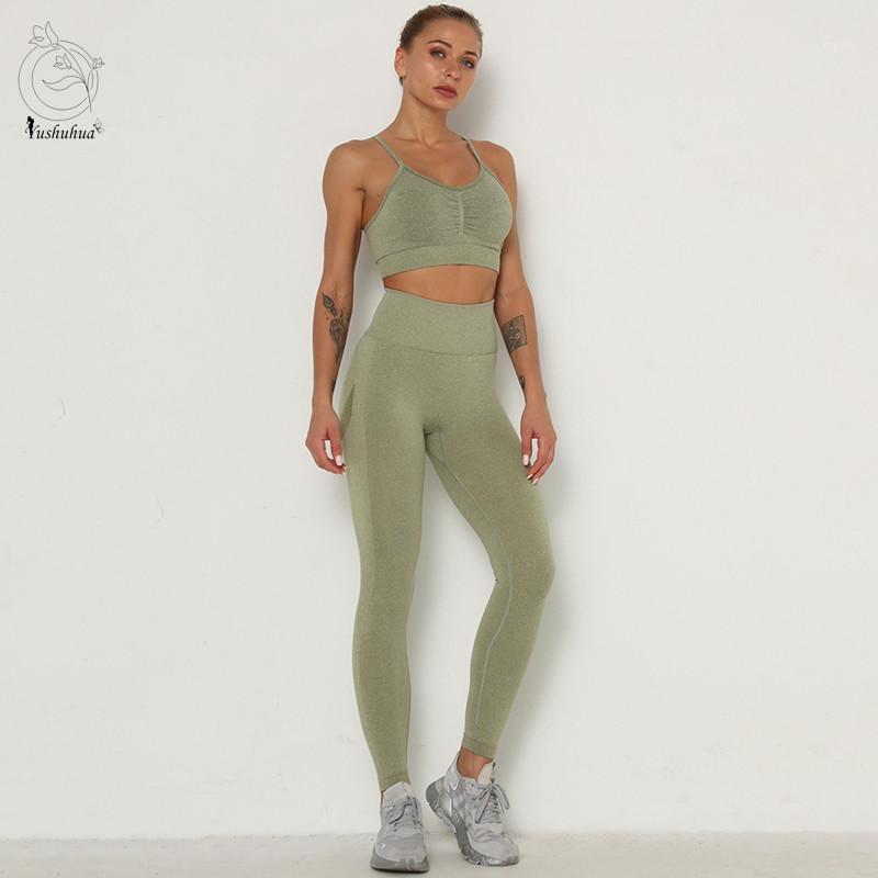 Yushuhua Adjustable Shoulder Strap Sports Bra Quick-drying Yoga Leggings Women' Seamless Gym Fitness Clothing Yoga 2-piece Set1, Yellow
Yushuhua Adjustable Shoulder Strap Sports Bra Quick-drying Yoga Leggings Women' Seamless Gym Fitness Clothing Yoga 2-piece Set1, Yellow