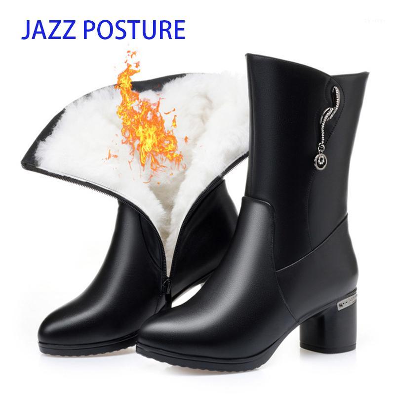 Wool Women Warm Platform for Snow Boots Fur Warm Shoes Plush Mid-Cal Boots Thick Bottom Women Genuine Leather Winter z6531
Wool Women Warm Platform for Snow Boots Fur Warm Shoes Plush Mid-Cal Boots Thick Bottom Women Genuine Leather Winter z6531