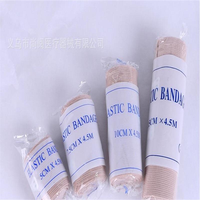 Wholesale 15cm width High elastic tourniquet Back Support Sports bandage Sports Safety 4.5m/roll, Skin color
Wholesale 15cm width High elastic tourniquet Back Support Sports bandage Sports Safety 4.5m/roll, Skin color
