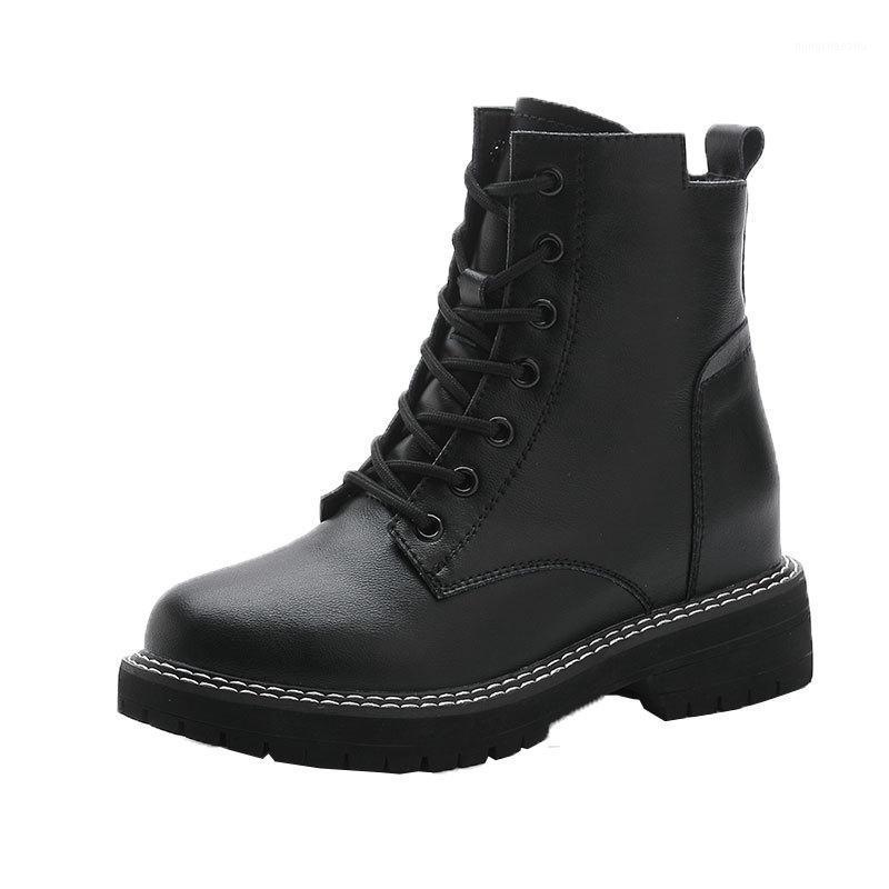 Leather Boots Increase In Autumn Lace-up Casual Women's Boots Thick-soled Side Zipper Student Shoes Zapatos De Mujer New1, Beige plus cotton
Leather Boots Increase In Autumn Lace-up Casual Women's Boots Thick-soled Side Zipper Student Shoes Zapatos De Mujer New1, Beige plus cotton