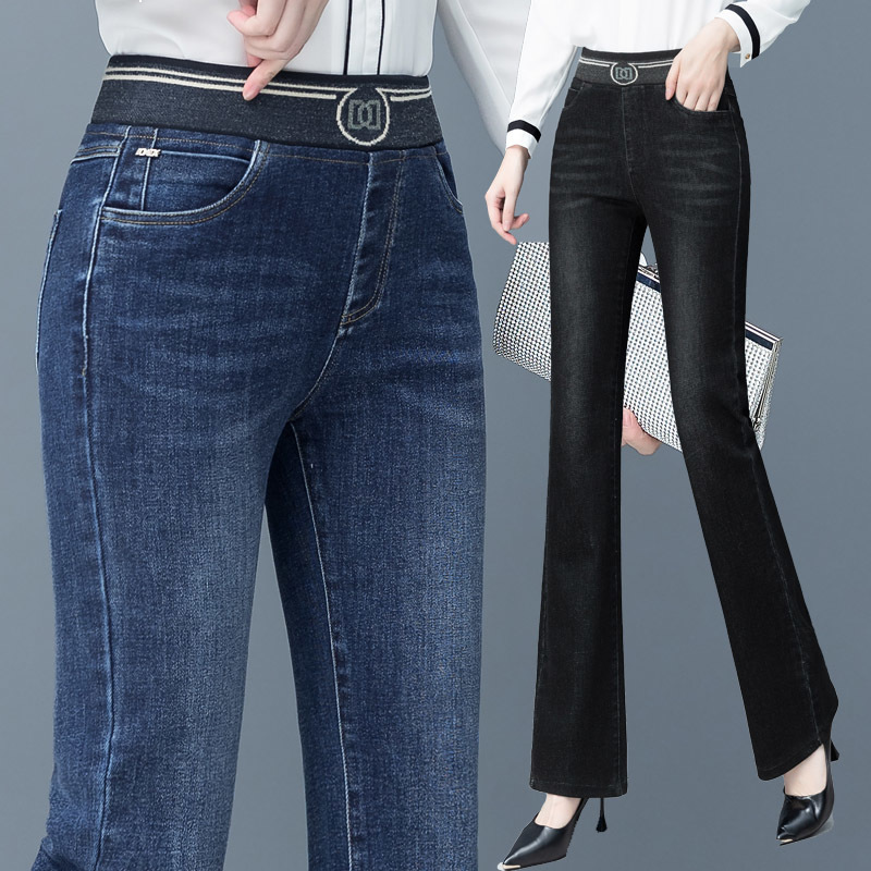 2021 New New Woman Style Autumn Fshion Long Jean Bell-bottoms Pants Plus Size High Waist Elastic Waistband Thin Lady 11kb, Blue 
2021 New New Woman Style Autumn Fshion Long Jean Bell-bottoms Pants Plus Size High Waist Elastic Waistband Thin Lady 11kb, Blue
