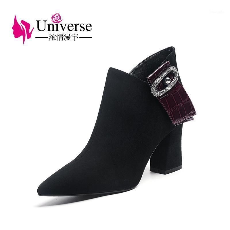 Universe Winter Warm High Heel Ladies Boots Crystal Pendant Ankle Boots Women Black Luxury Party Shoes Woman Botas Mujer J2651
Universe Winter Warm High Heel Ladies Boots Crystal Pendant Ankle Boots Women Black Luxury Party Shoes Woman Botas Mujer J2651