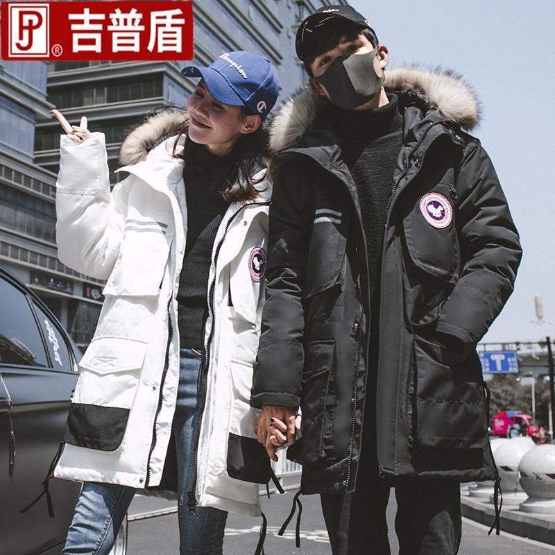 Off Season 2021 Canadian Down Jacket Men's Medium Long Thickened Tooling Couple Goose Coat Canada, Black
Off Season 2021 Canadian Down Jacket Men's Medium Long Thickened Tooling Couple Goose Coat Canada, Black